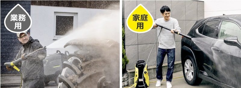 1.603-440.0 高圧洗浄機 K 4 プレミアム サイレント ケルヒャー 電源