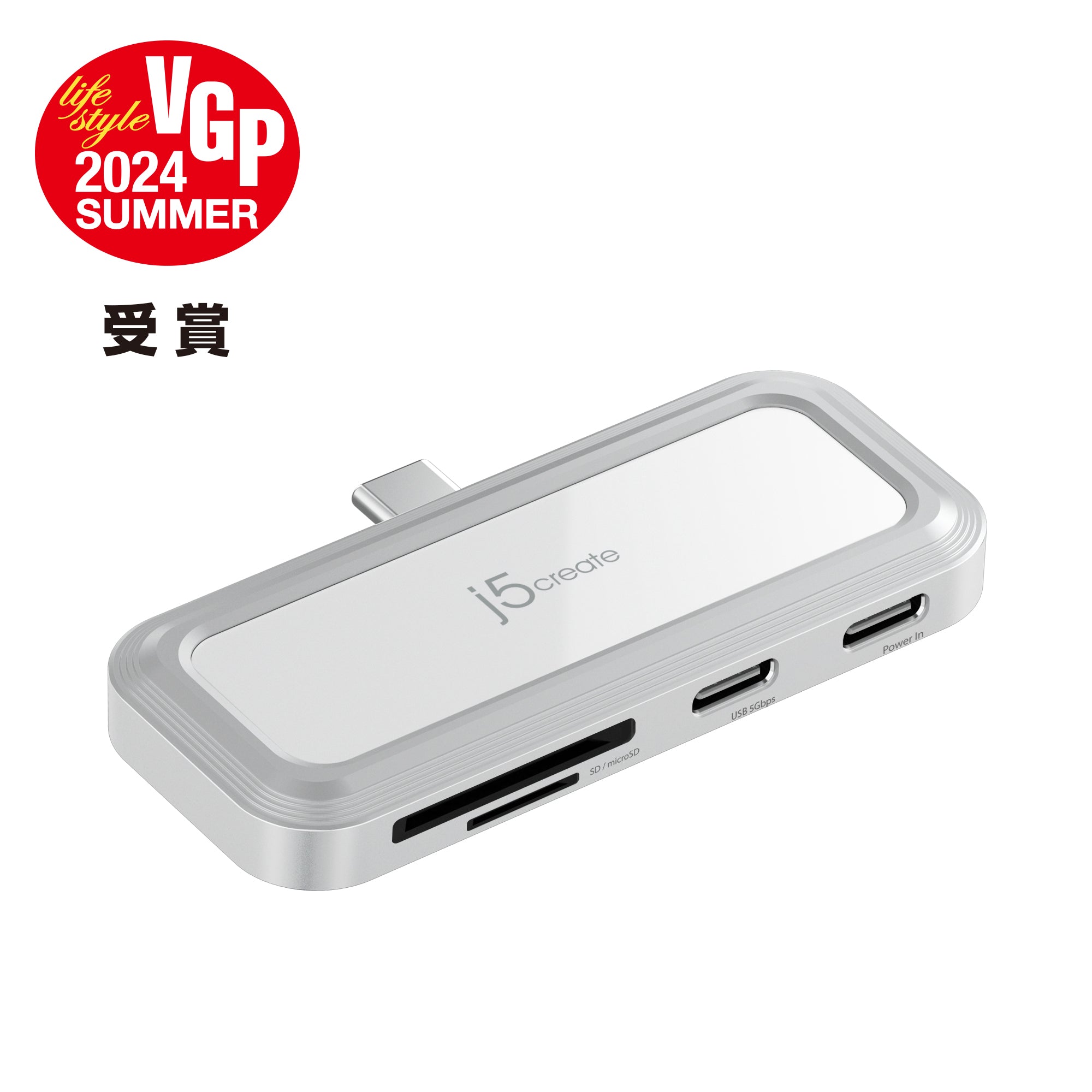 JCH167W 直付USB-C to USB-C/PD/microSD/SD 4in1 マルチアダプター