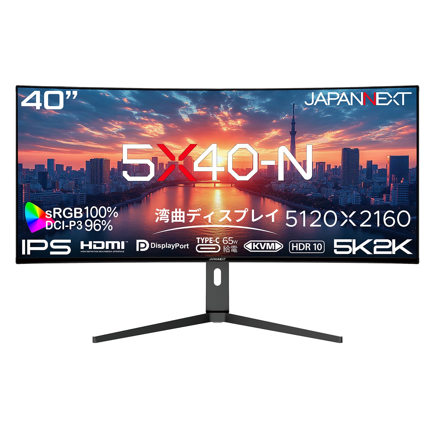 JAPANNEXT 40インチ IPSパネル搭載 5K2K(5120x2160)解像度 ウルトラ