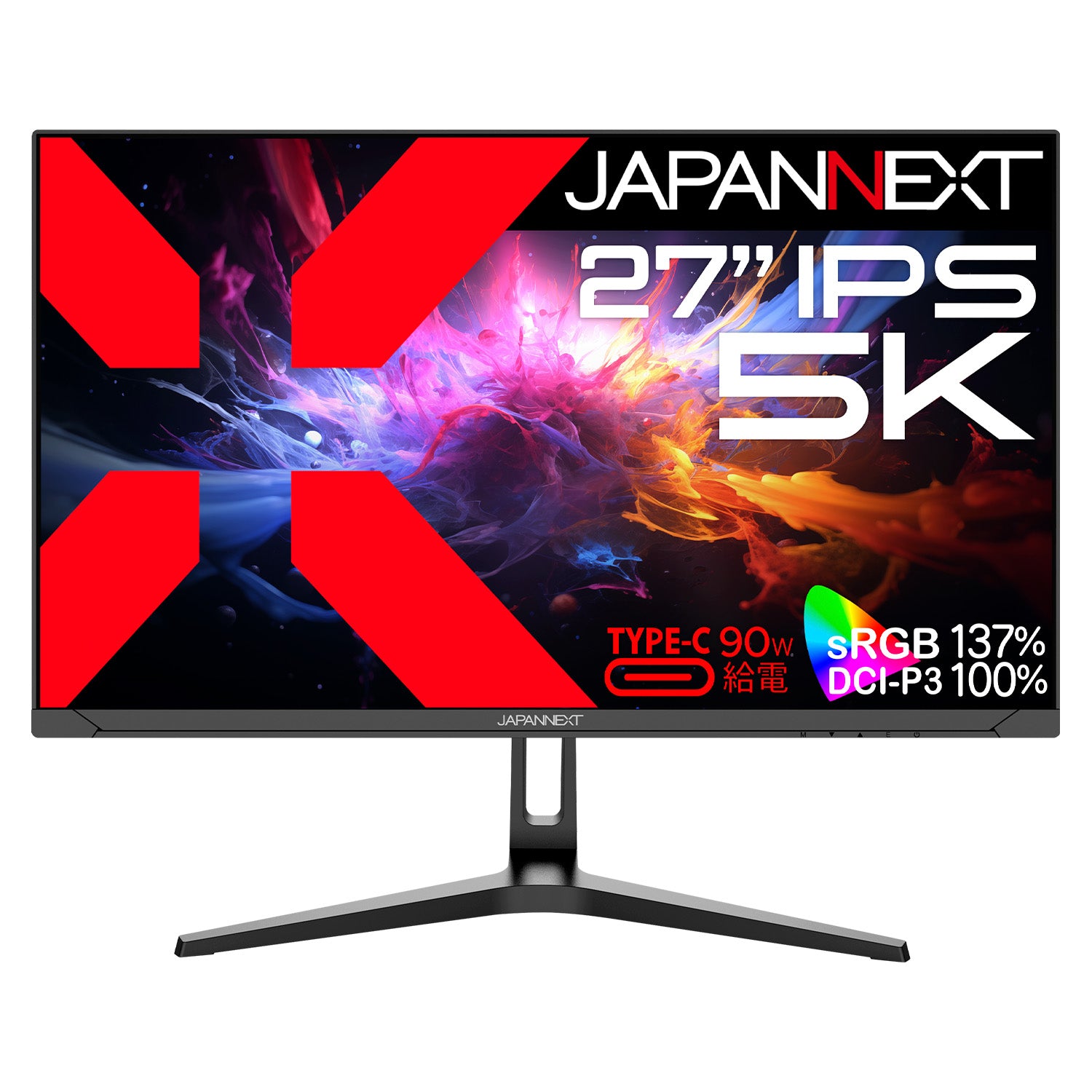 Amazon.co.jp限定】 JAPANNEXT 27インチ IPSパネル搭載 5K(5120x2880