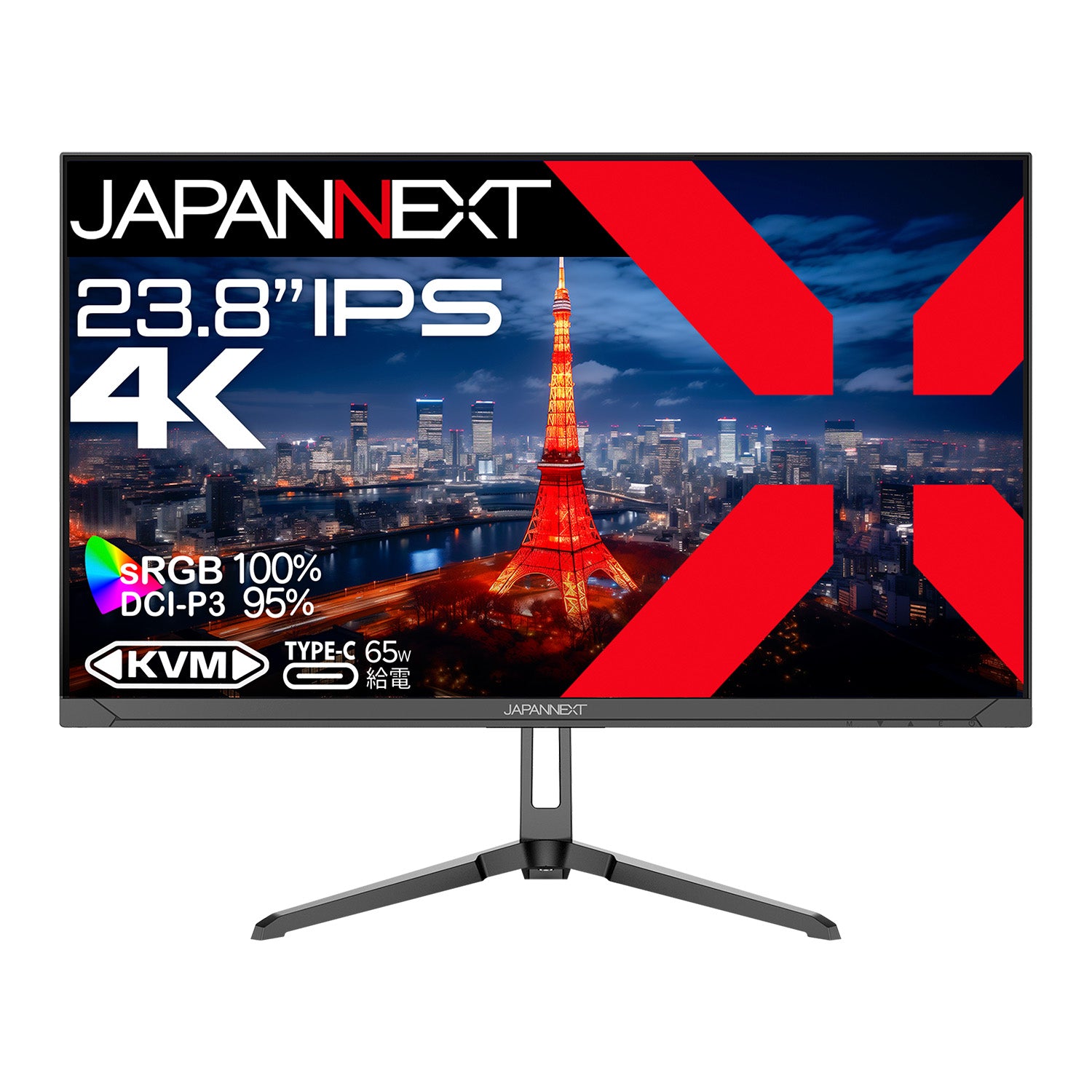 JAPANNEXT 23.8インチ IPSパネル搭載 4K(3840x2160)解像度 液晶