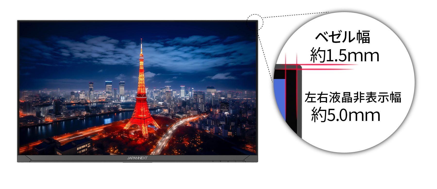 JAPANNEXT 23.8インチ IPSパネル搭載 4K(3840x2160)解像度 液晶