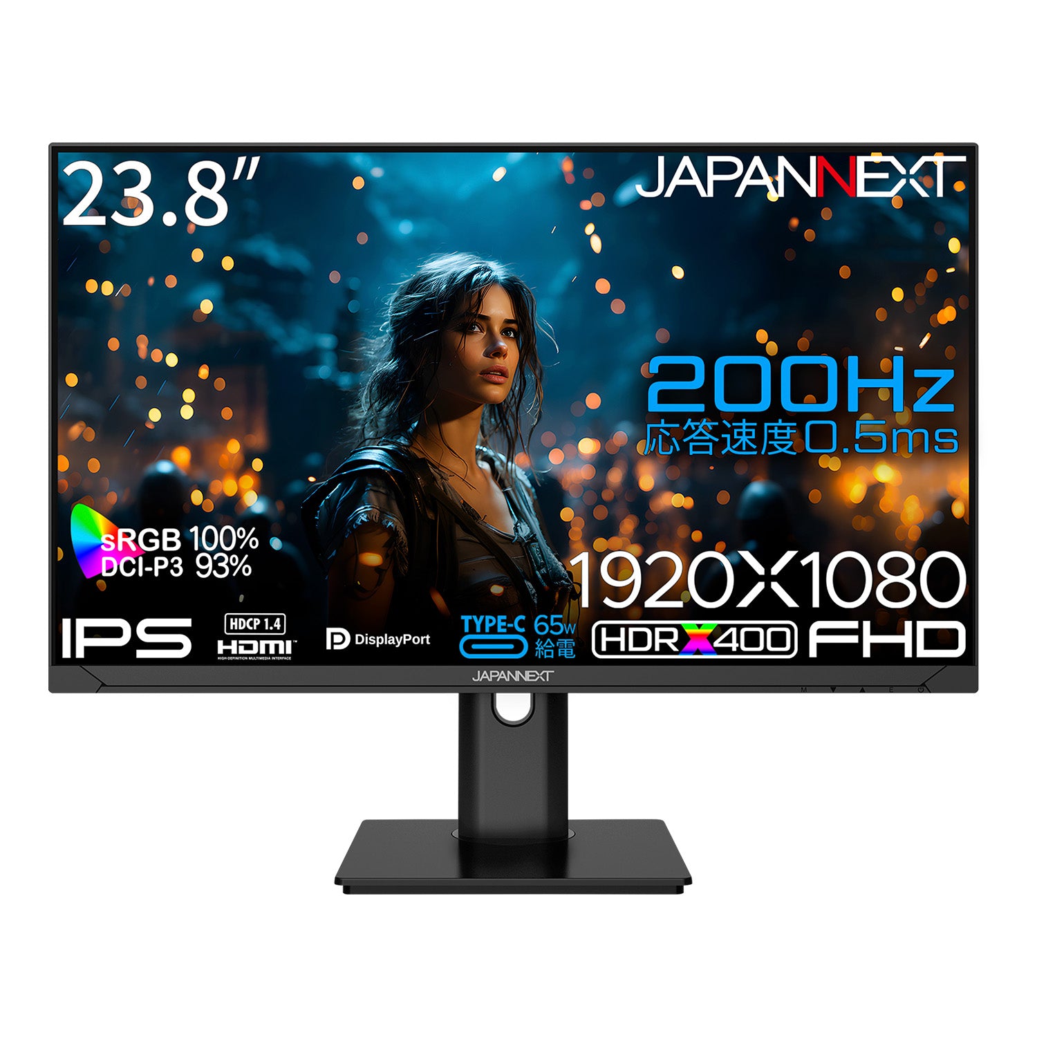 JAPANNEXT 23.8インチ IPSパネル搭載 200Hz対応 フルHD(1920x1080