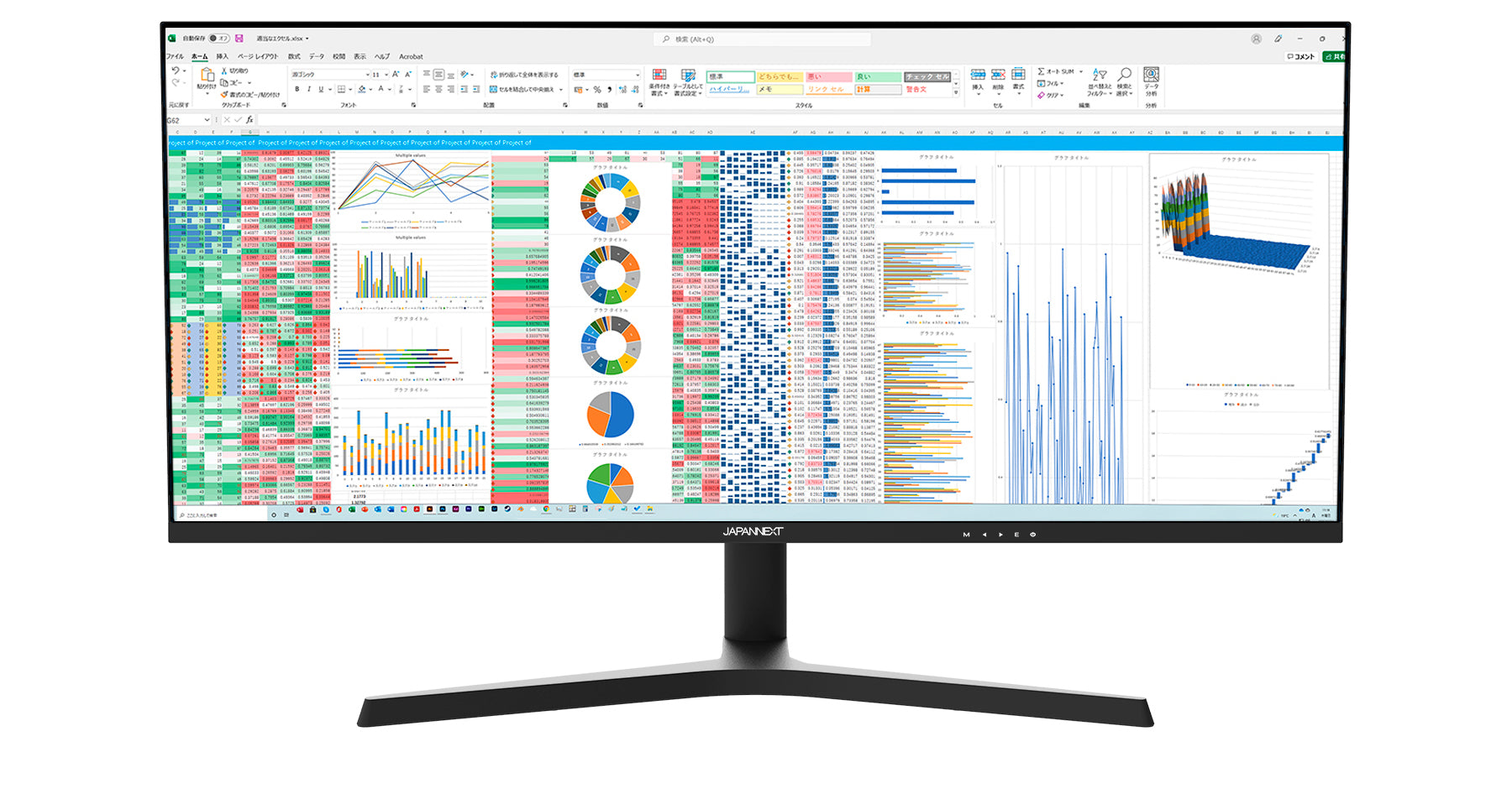 JAPANNEXT 34インチ IPSパネル搭載 165Hz対応 UWQHD(3440x1440)解像度