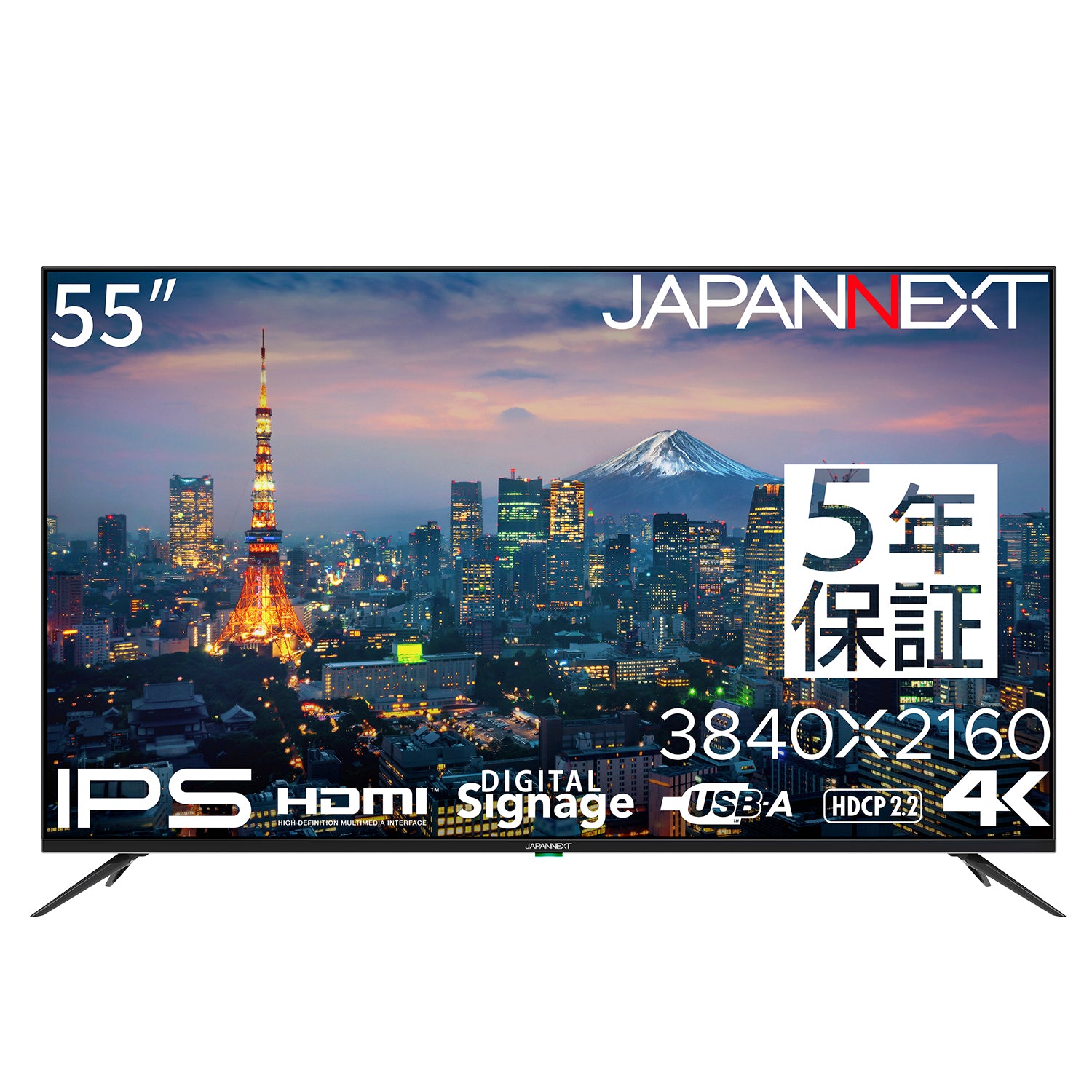 5年保証モデル】JAPANNEXT 55インチ IPSパネル搭載 4K(3840x2160