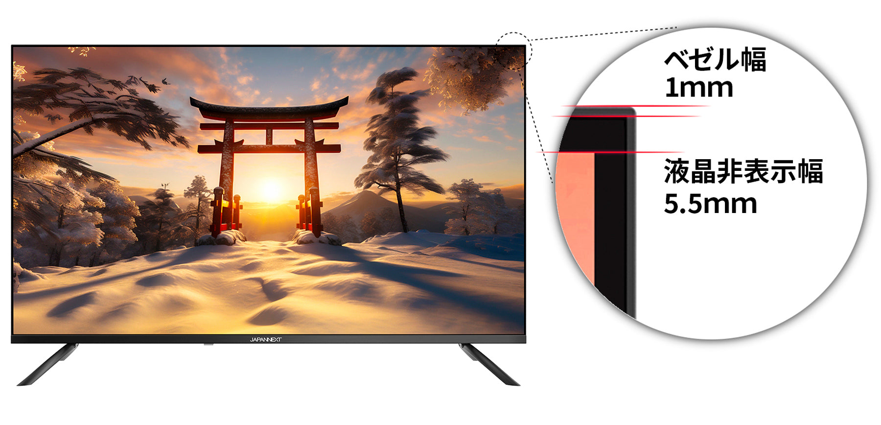 JN-V43UHDR-U__FL.jpg?v=