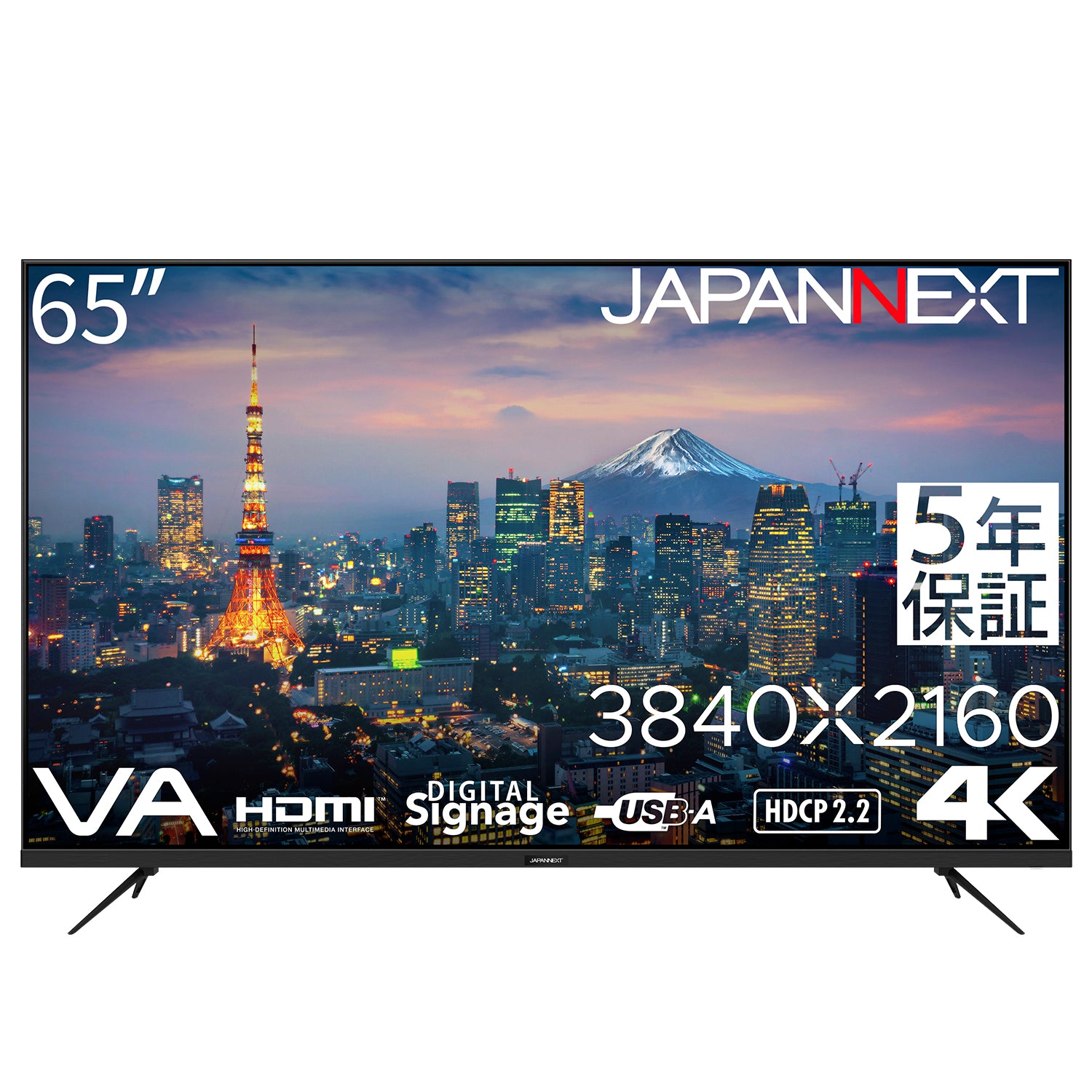 5年保証モデル】JAPANNEXT 65インチ VAパネル搭載 4K(3840x2160)解像度