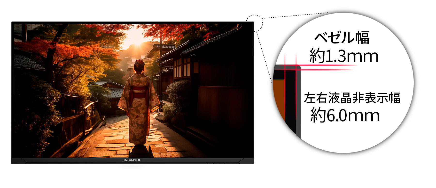 JAPANNEXT 31.5インチ VAパネル搭載 4K(3840x2160)解像度 液晶モニター