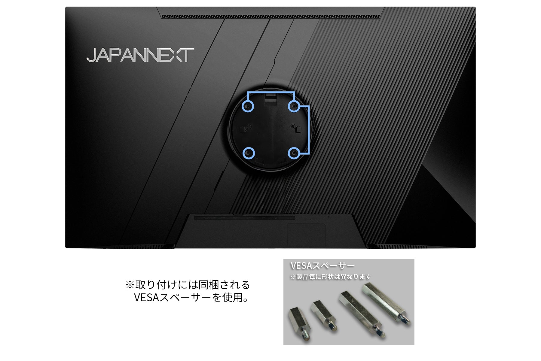 JAPANNEXT 31.5インチ 4K(3840x2160)解像度 VAパネル搭載 液晶モニター