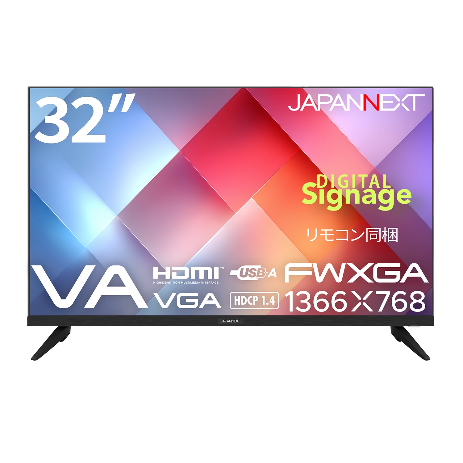 JAPANNEXT 32インチ VAパネル搭載 FWXGA(1366x768)解像度 液晶モニター