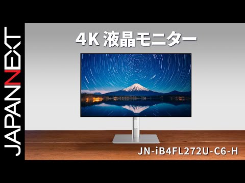 Amazon.co.jp限定】JAPANNEXT 27インチ IPS BLACKパネル搭載 4K