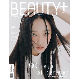jp.ktown4u.com : [韓国雑誌] BEAUTY+ 2023.06 B Type (Cover : YENA