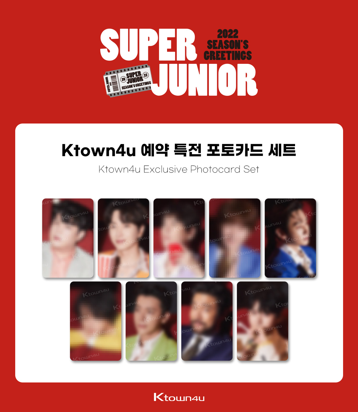 jp.ktown4u.com : [SUPER JUNIOR] - 2022 SEASON'S GREETINGS (特典