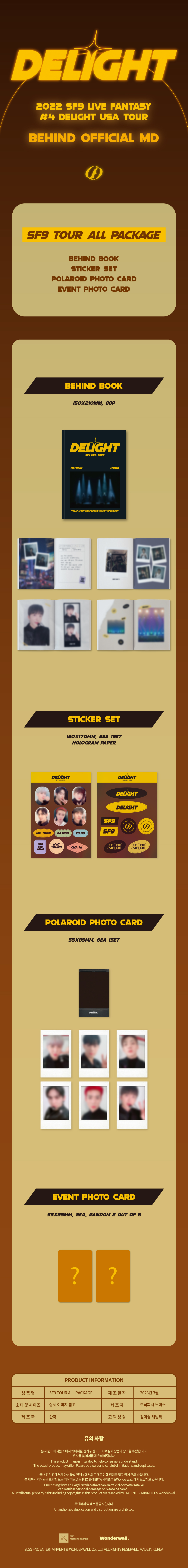 jp.ktown4u.com : SF9 - 2022 SF9 LIVE FANTASY #4 DELIGHT USA TOUR