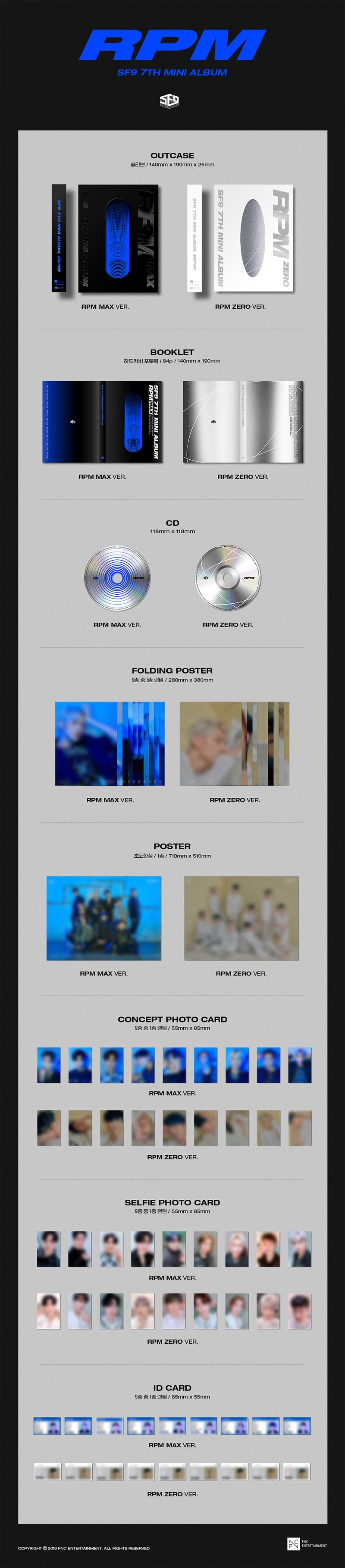 jp.ktown4u.com : SF9 - ミニアルバム 7集 [RPM] (ランダムバージョン)