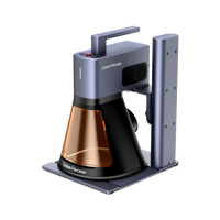 LaserPecker LP1 Pro 使いやすいエントリーレベルのレーザー彫刻機