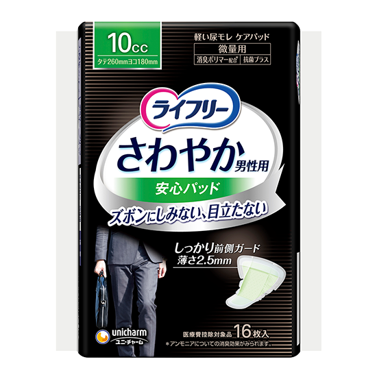ライフリー さわやか男性用安心パッド 80cc- ライフリー - ユニ・チャーム