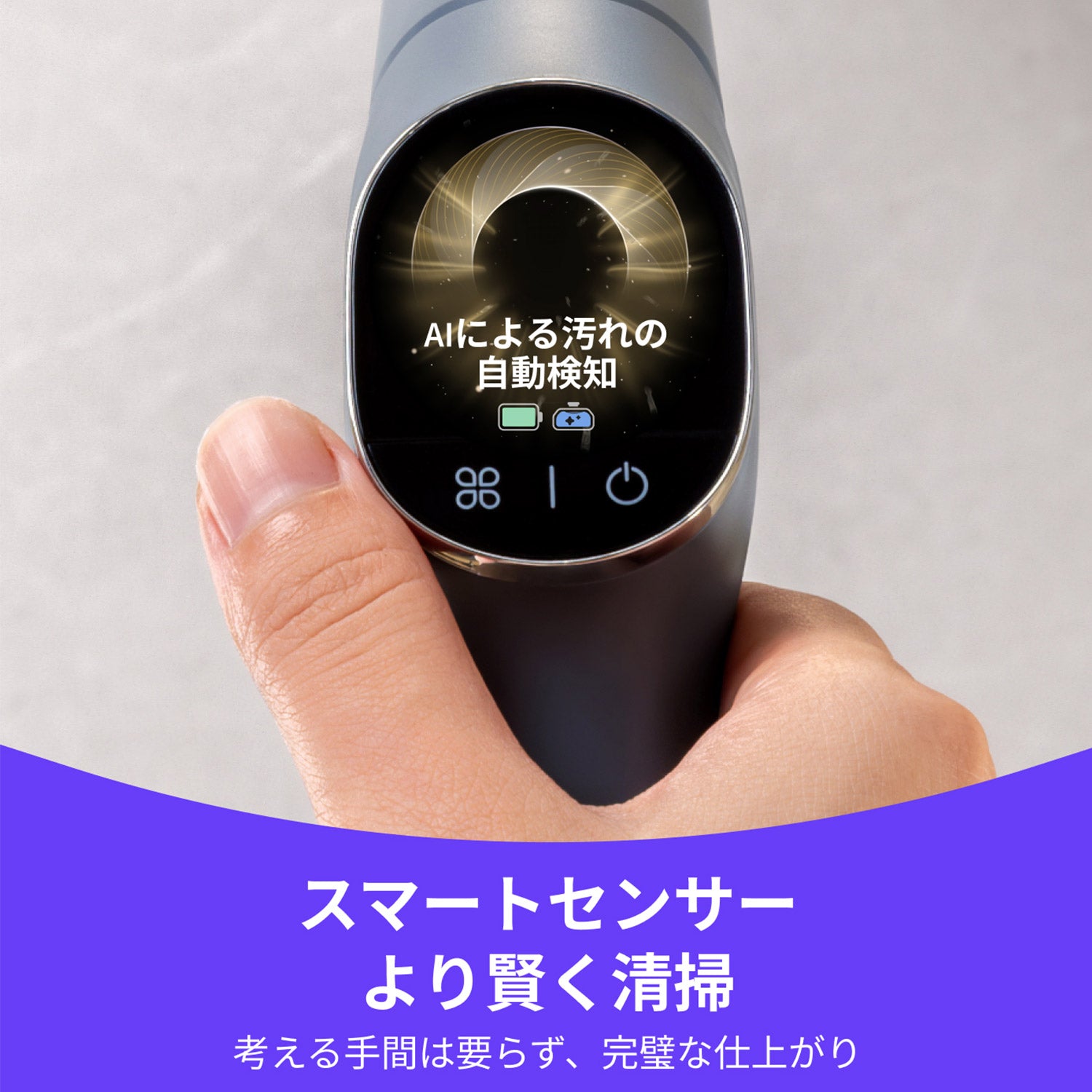 ベストバイ2025】Narwal S20 Pro コードレス水拭き掃除機 | Narwal公式