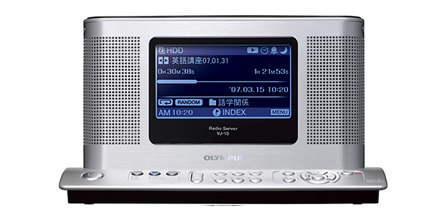 生産が終了した商品｜オーディオ｜製品・オンラインストア| OM SYSTEM