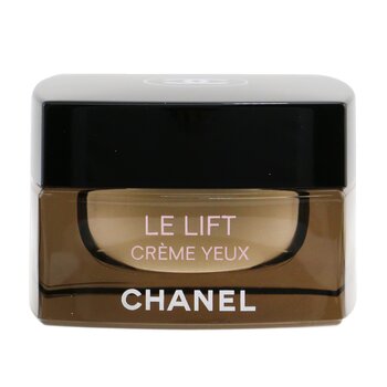 Chanel ル リフト セラム (Le Lift Serum) 50ml 日本