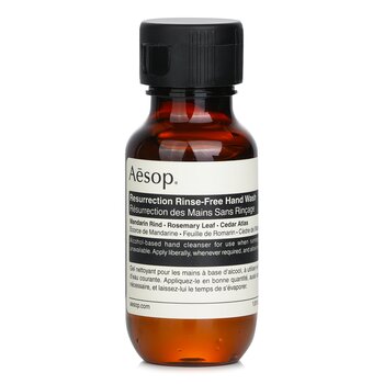 Aesop レスレクション アロマティック ハンド ウォッシュ