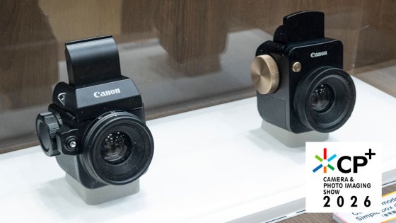 BOSEのパワーアンプPowerMatchシリーズに新ラインナップが追加