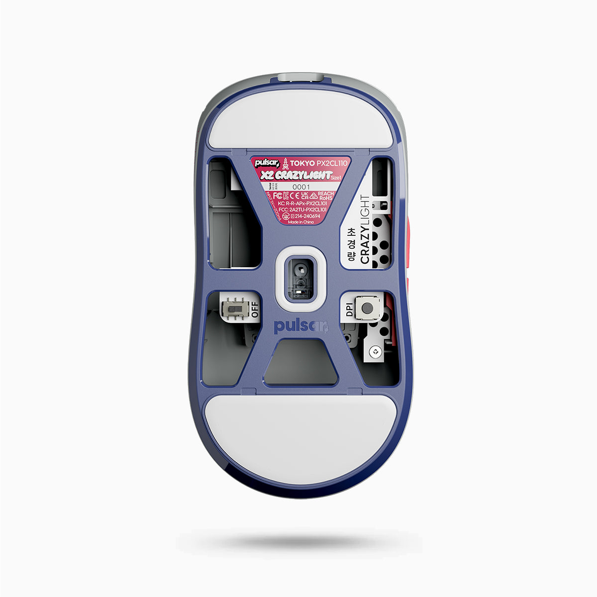 calendar_X2 CrazyLight Tokyo Exclusive – Pulsar Gaming Gears Japan