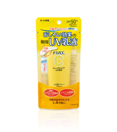 メラノCC ディープデイケアUV乳液 | ロート製薬: 商品情報サイト