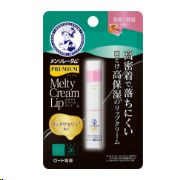 メンソレータム メルティクリームリップ（ミルクバニラ） | ロート製薬