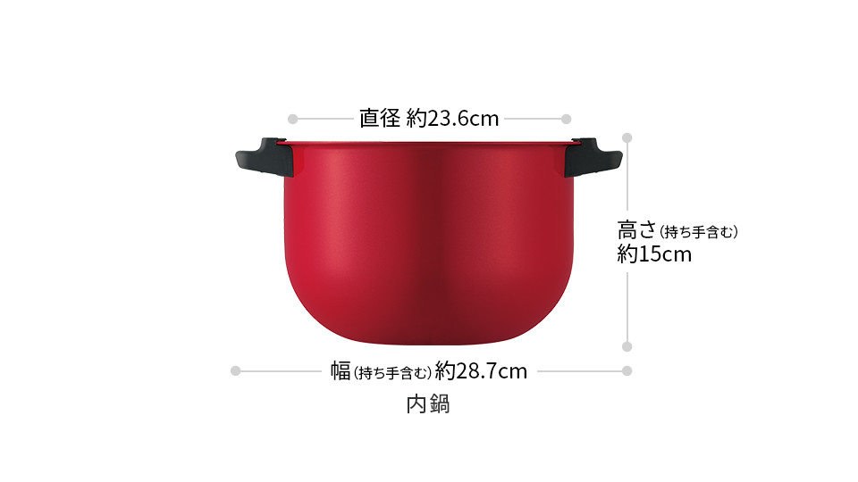 KN-HT24B | ヘルシオ ホットクック：シャープ