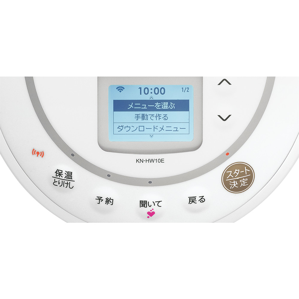 KN-HW10E | ヘルシオ ホットクック：シャープ