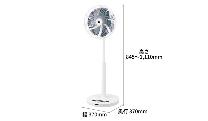 仕様 / 寸法 | PJ-P3DS | 扇風機：シャープ