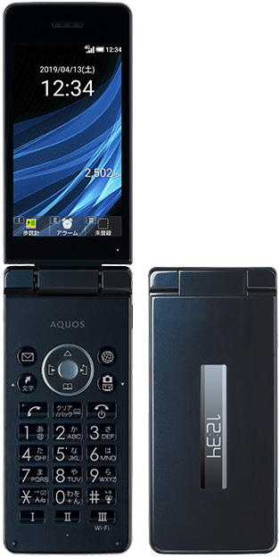 AQUOS ケータイ3のデザイン・色｜AQUOS：シャープ