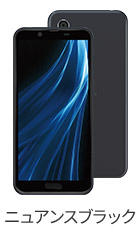 AQUOS sense2 SH-M08 のスペック・性能｜AQUOS：シャープ