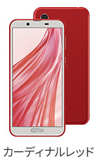 AQUOS sense2 SH-M08 のスペック・性能｜AQUOS：シャープ