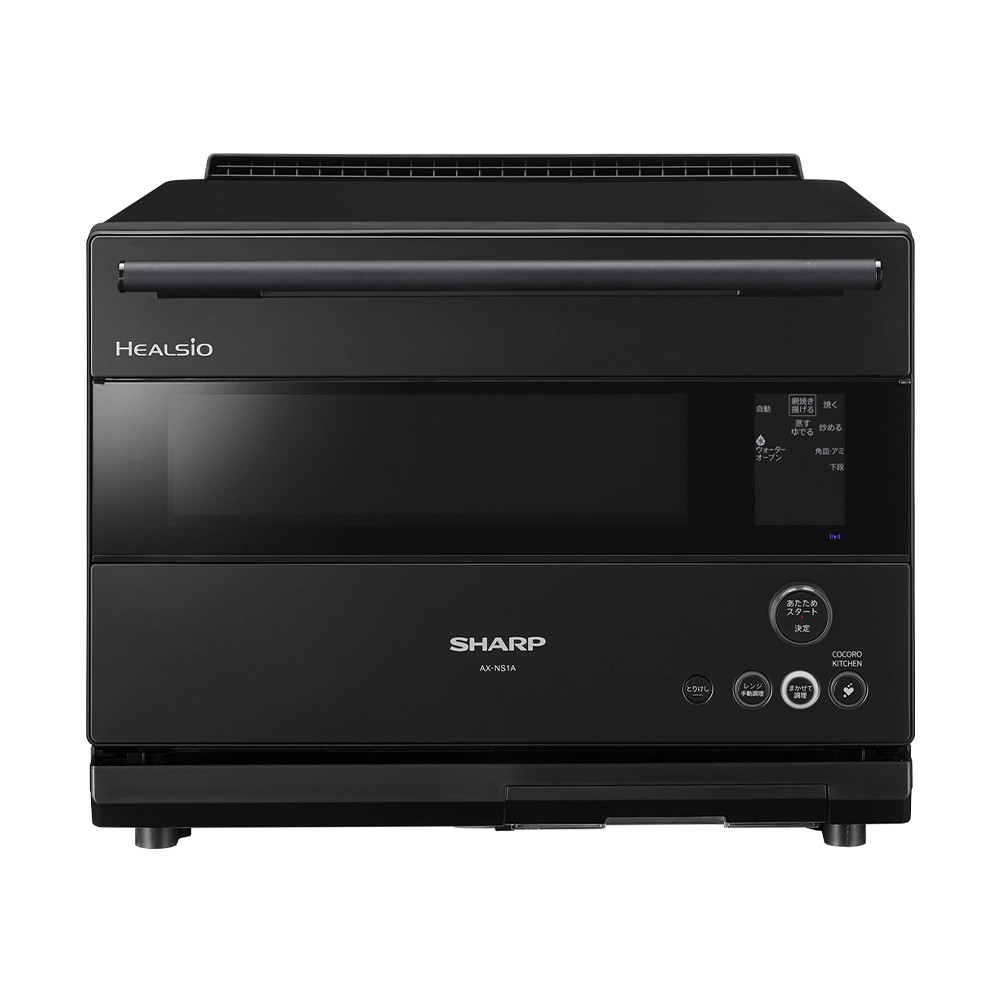 ヘルシオ AX-NS1A | オーブン・電子レンジ：シャープ