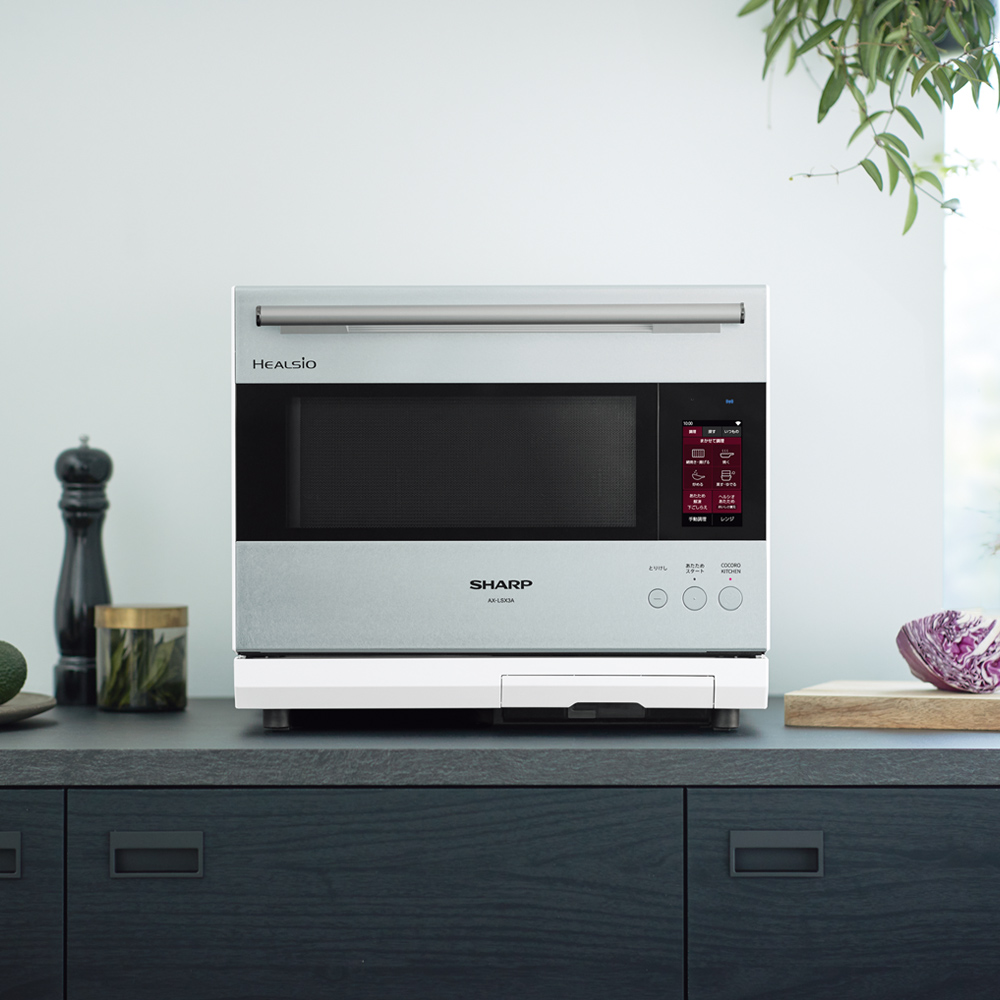 ヘルシオ AX-LSX3A | オーブン・電子レンジ：シャープ