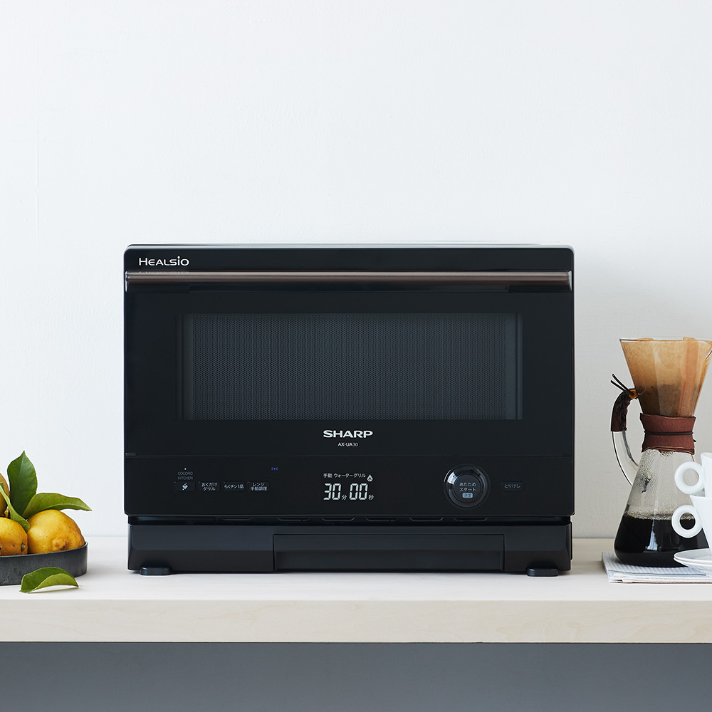 ヘルシオ AX-UA30 | オーブン・電子レンジ：シャープ