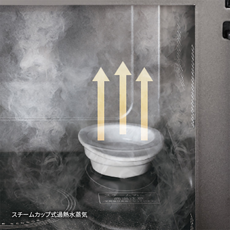 RE-V80B | オーブン・電子レンジ：シャープ