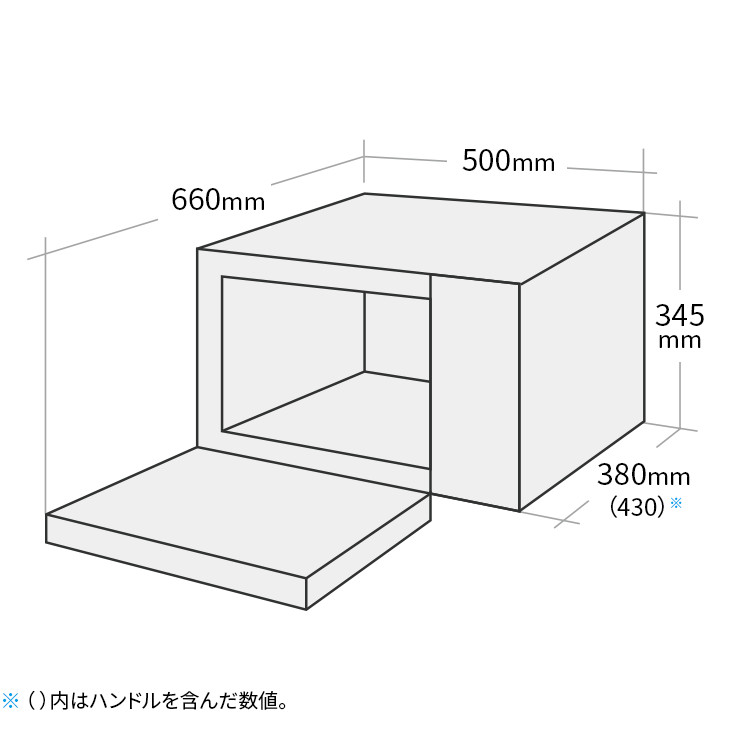 RE-V80B | オーブン・電子レンジ：シャープ