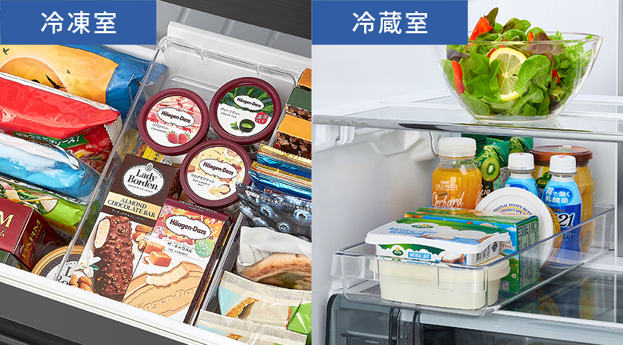 冷蔵室 | SJ-MF46P | 冷蔵庫：シャープ