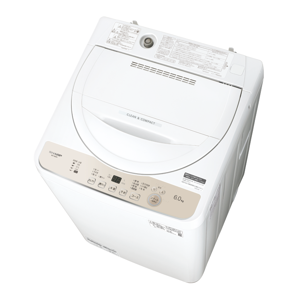 仕様 / 寸法 | ES-GV7J | 洗濯機：シャープ