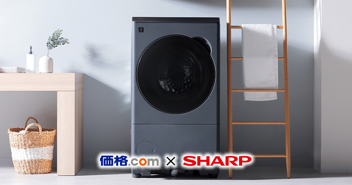 ES-12X1は“ふんわりカラリ”の乾燥力がさらに進化！ | 洗濯機：シャープ