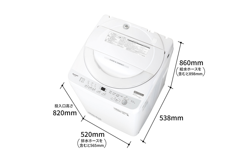 仕様/寸法 | ES-GE6J | 洗濯機：シャープ