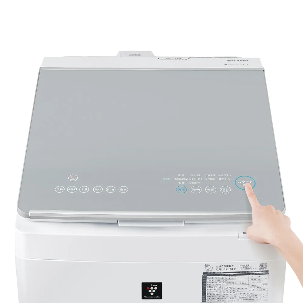 ES-PW11K | 洗濯機：シャープ