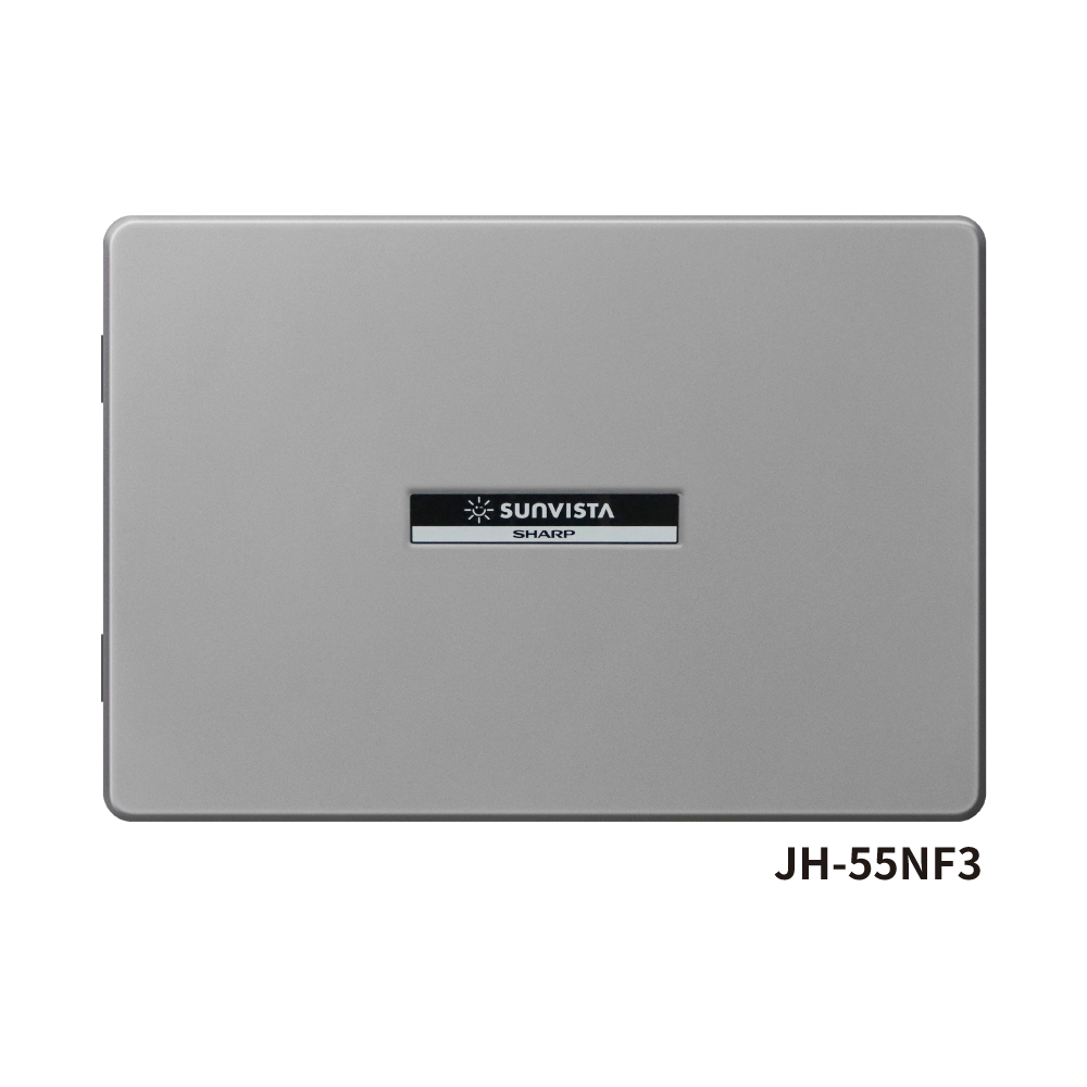 蓄電池連携型パワーコンディショナ｜JH-55NF3／JH-WD2111｜シャープ