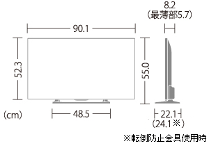 機種別サポート情報（LC-40W35）│液晶テレビ（AQUOS）│サポート・お