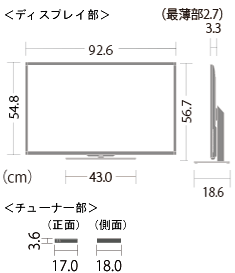 機種別サポート情報（LC-40F5）│液晶テレビ（AQUOS）│サポート・お