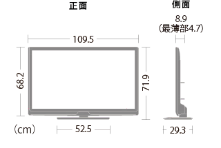機種別サポート情報（LC-46V5）│液晶テレビ（AQUOS）│サポート・お