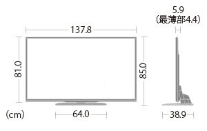 機種別サポート情報（LC-60G9）｜液晶テレビ（AQUOS）｜サポート・お